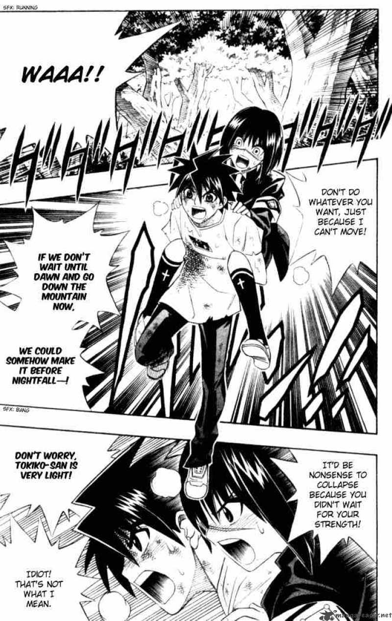 Busou Renkin 14 7
