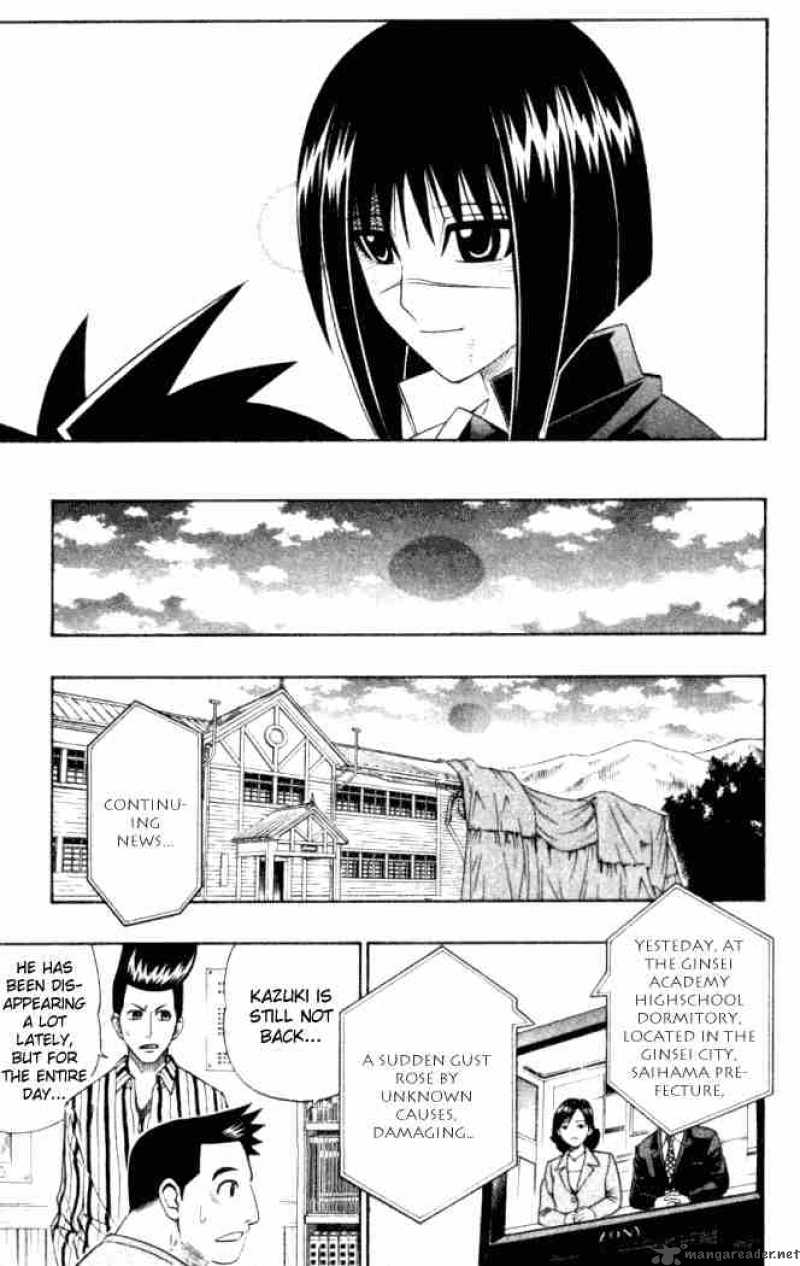 Busou Renkin 14 9