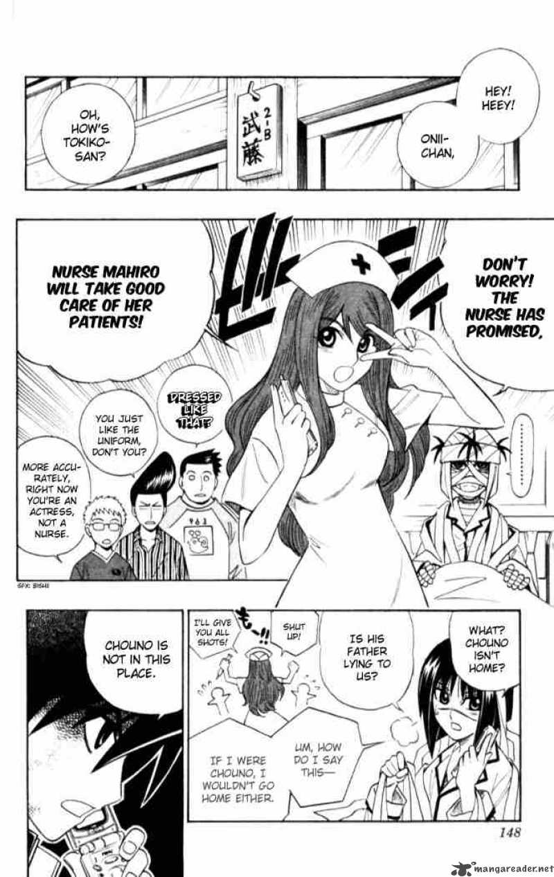 Busou Renkin 15 4