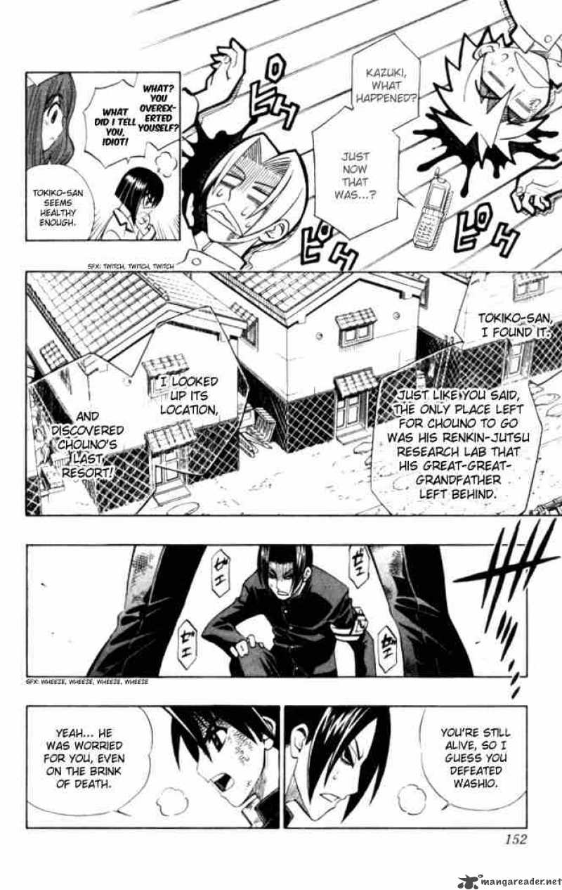 Busou Renkin 15 8