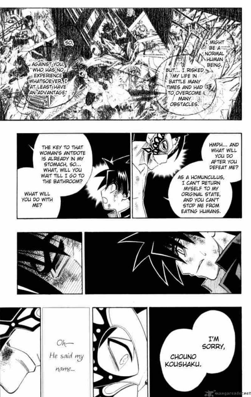 Busou Renkin 17 11