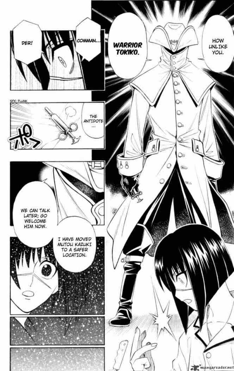 Busou Renkin 17 16