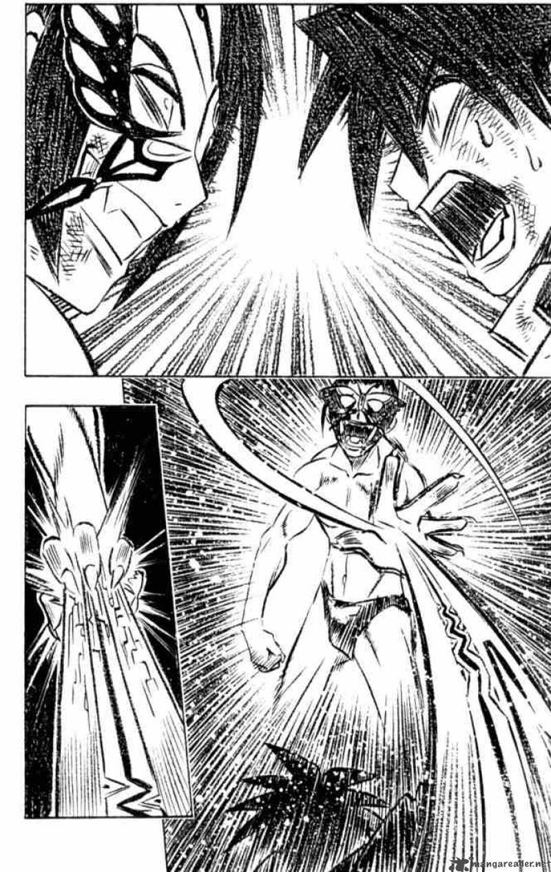 Busou Renkin 17 6