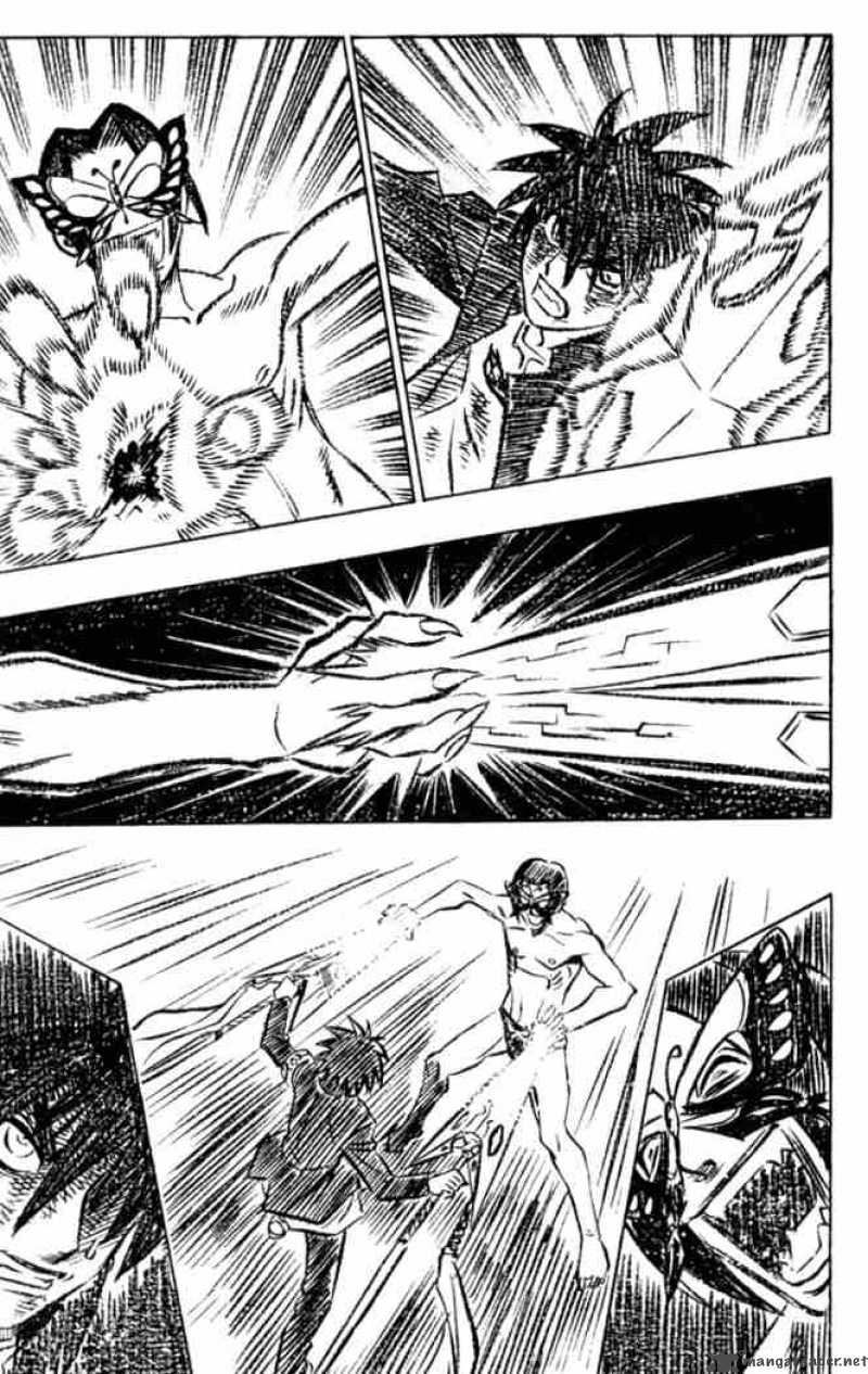 Busou Renkin 17 7