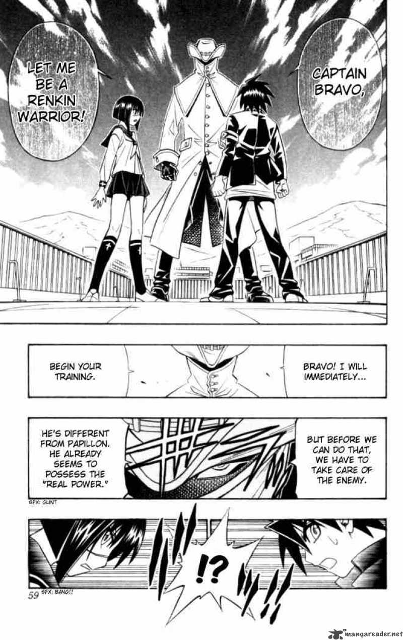 Busou Renkin 20 15