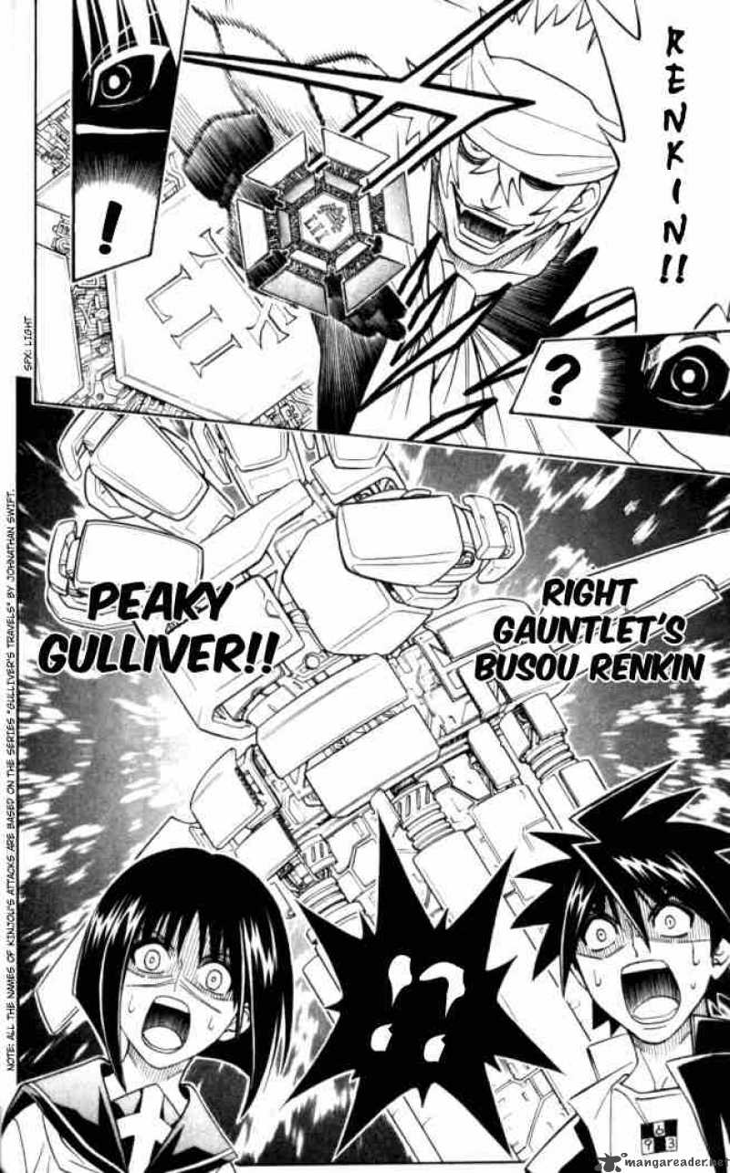 Busou Renkin 20 18