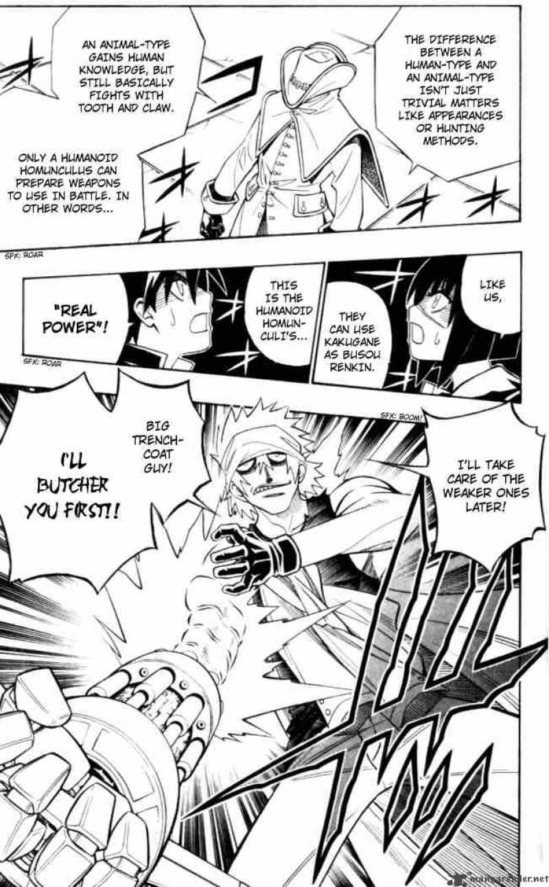 Busou Renkin 20 19