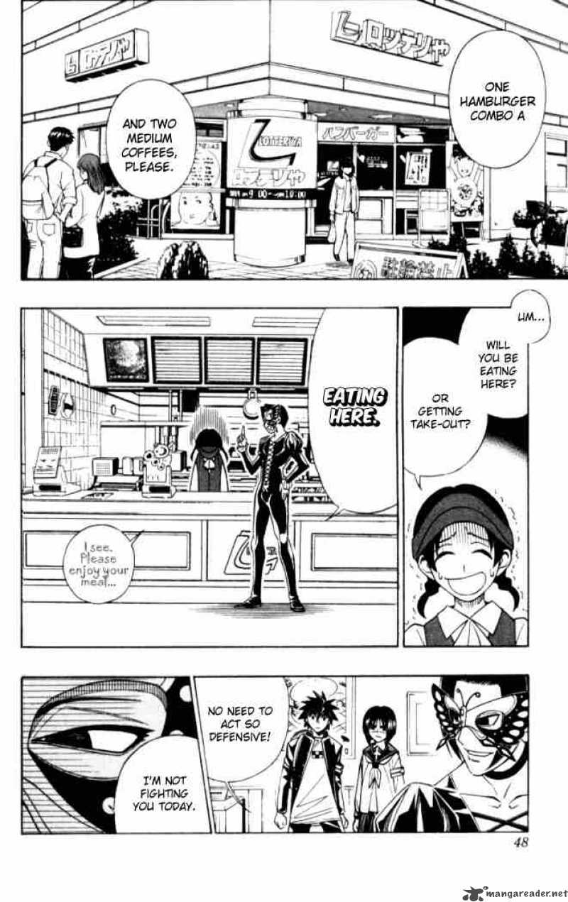 Busou Renkin 20 4