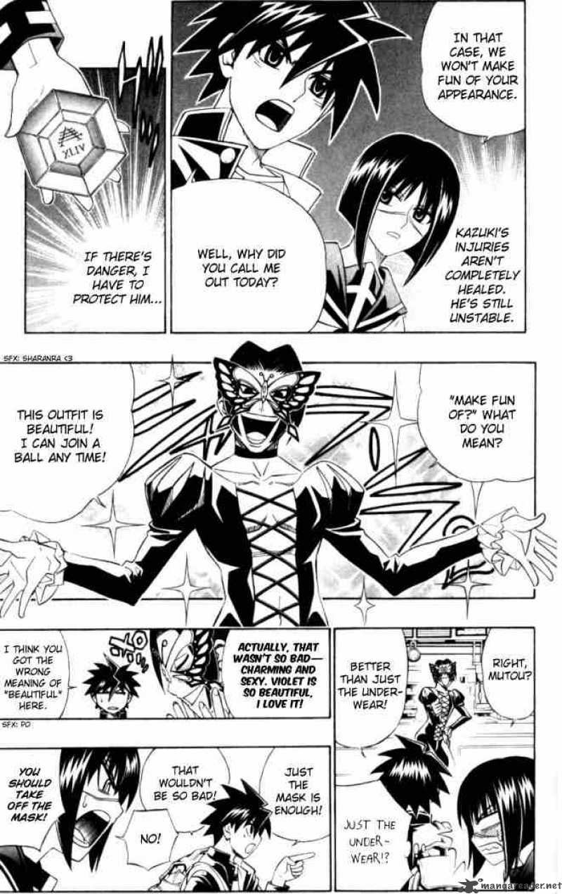 Busou Renkin 20 5