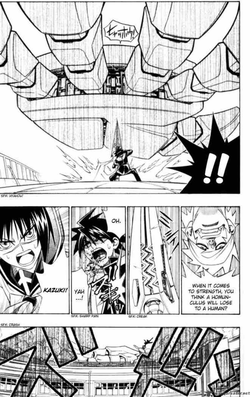 Busou Renkin 21 7
