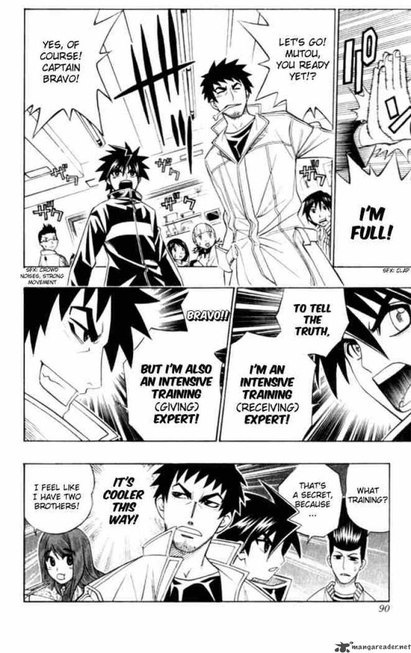Busou Renkin 22 8