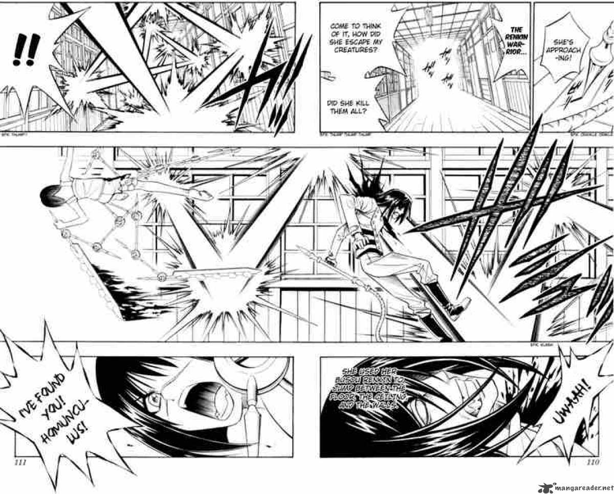 Busou Renkin 23 10