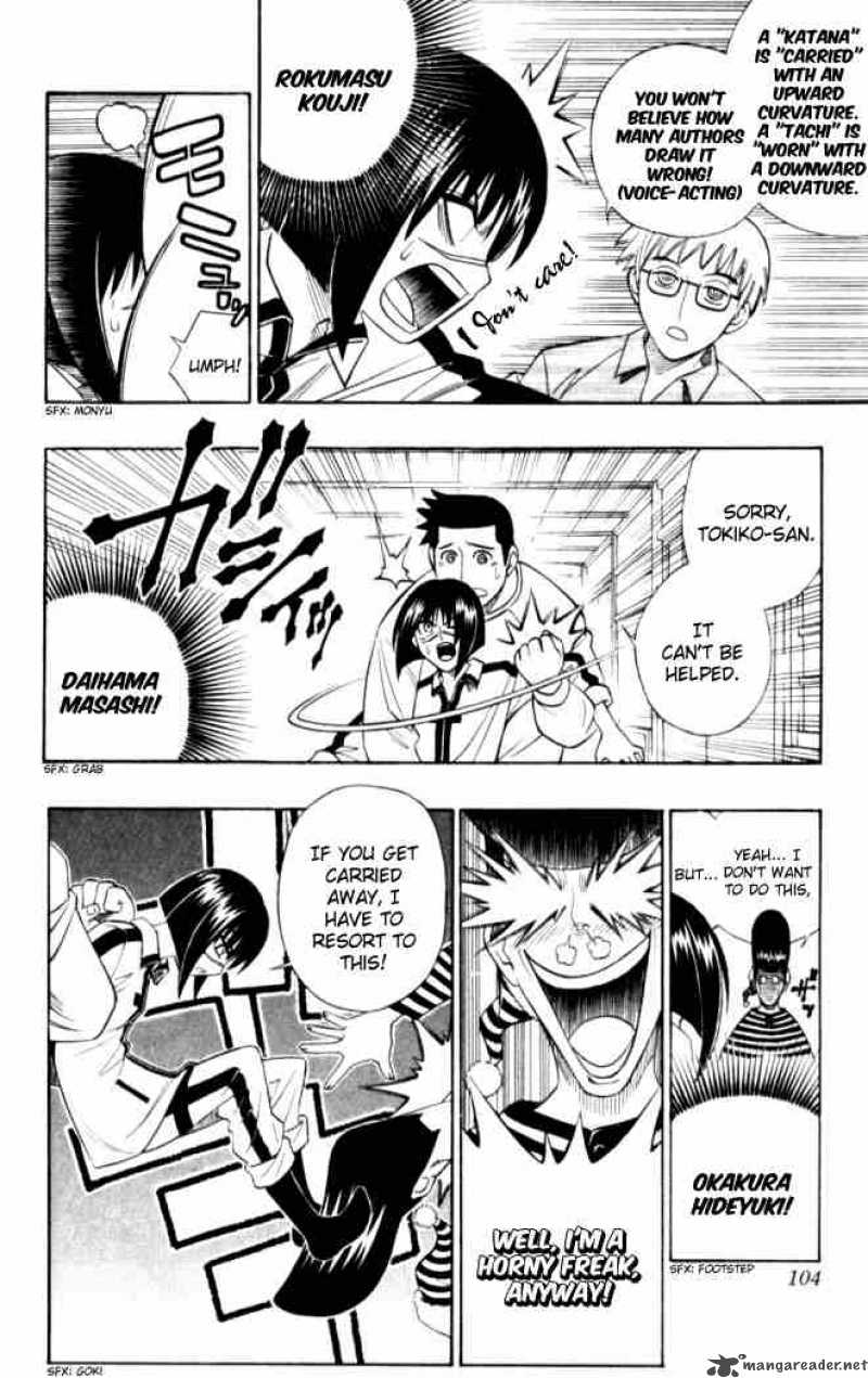 Busou Renkin 23 4