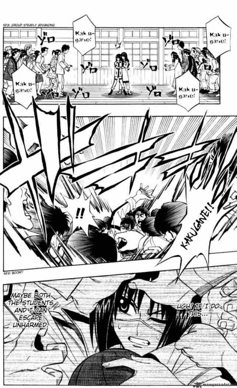 Busou Renkin 23 6