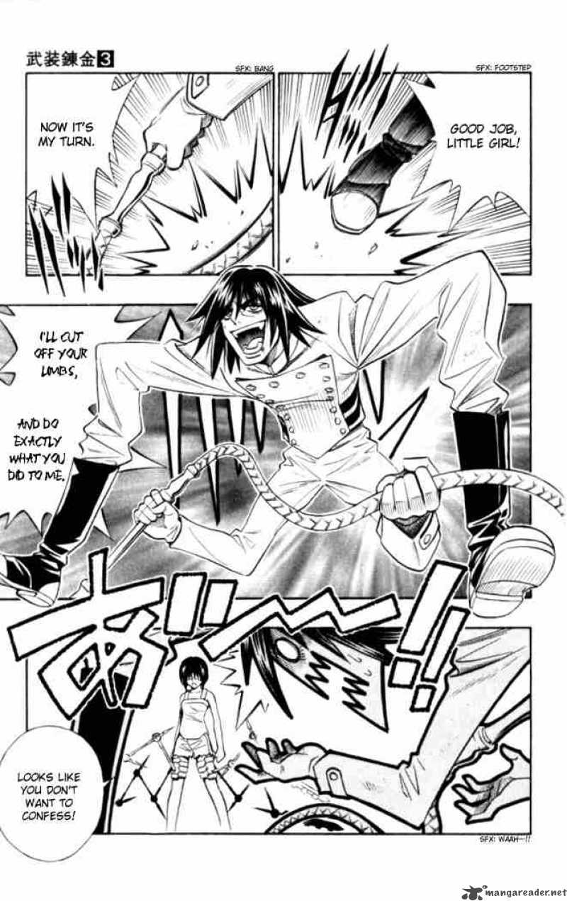 Busou Renkin 24 3