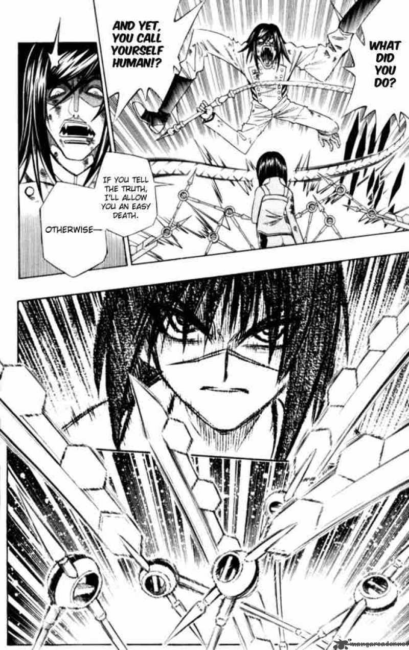 Busou Renkin 24 4