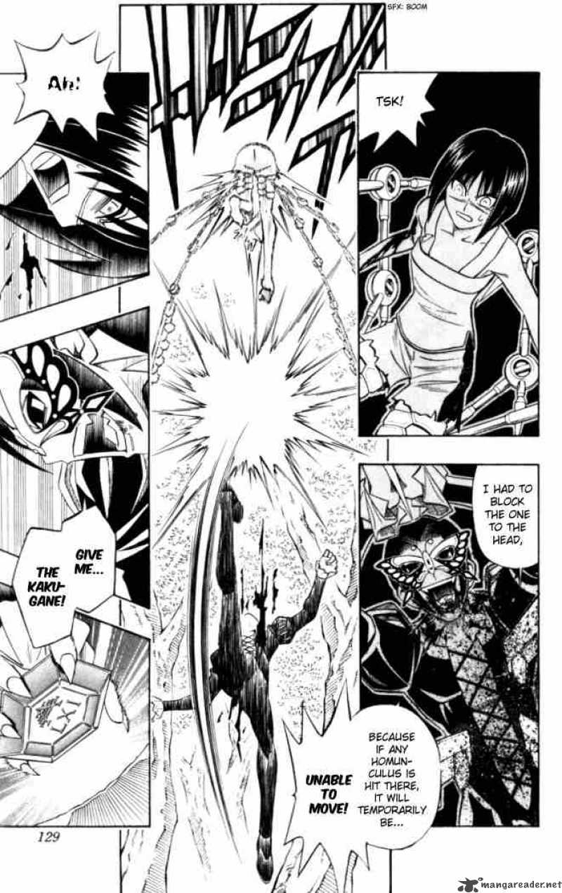 Busou Renkin 24 9