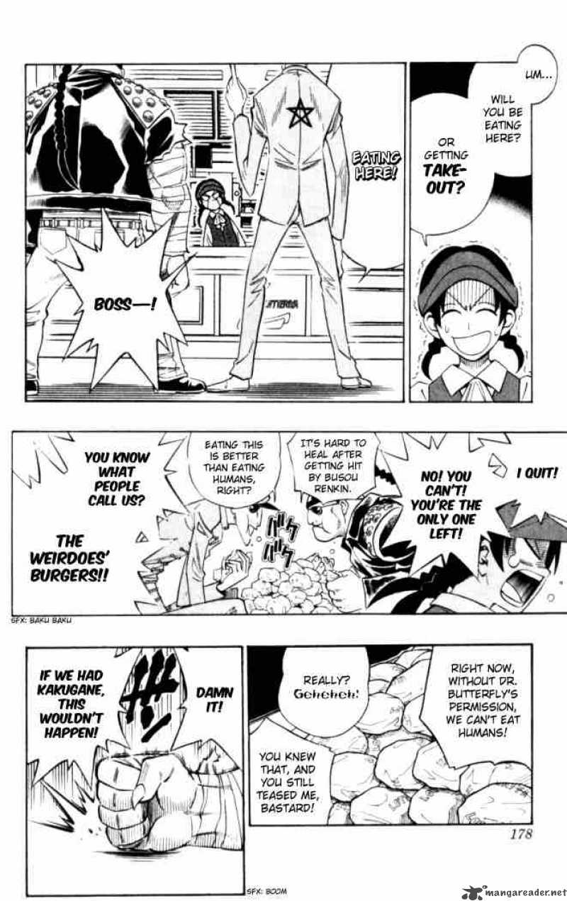 Busou Renkin 26 18