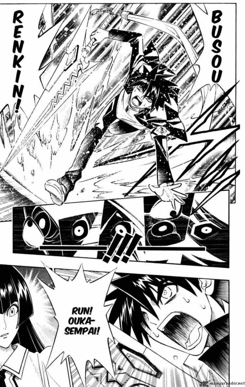 Busou Renkin 27 24