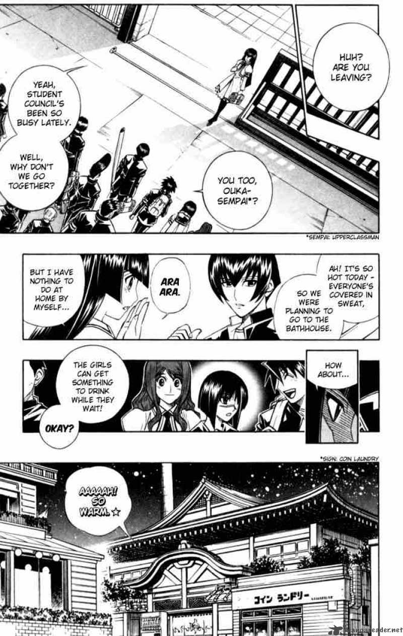 Busou Renkin 27 8