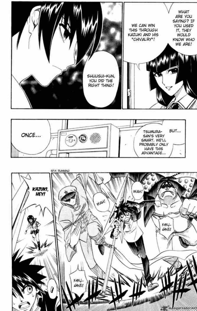 Busou Renkin 28 6