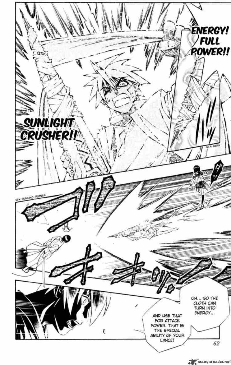 Busou Renkin 29 16