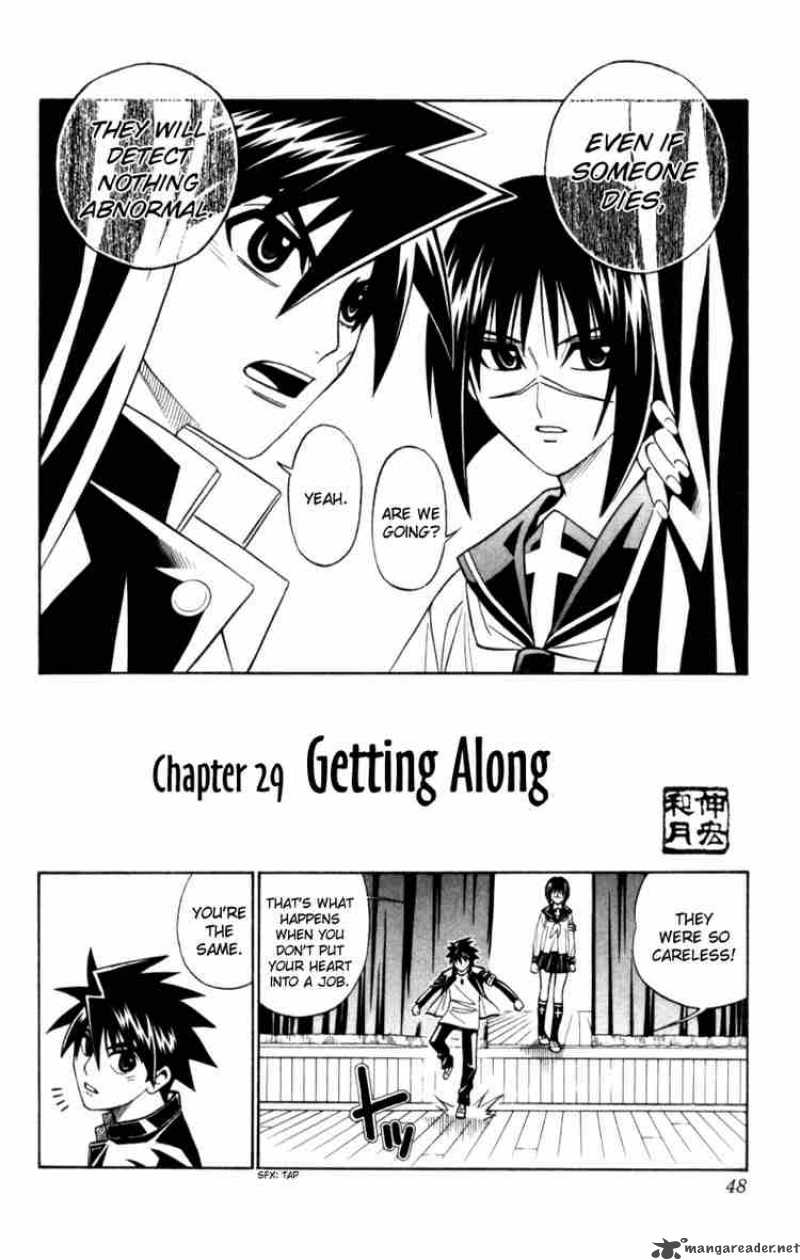 Busou Renkin 29 2