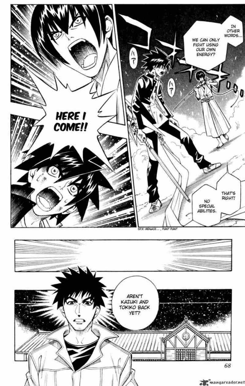 Busou Renkin 30 2