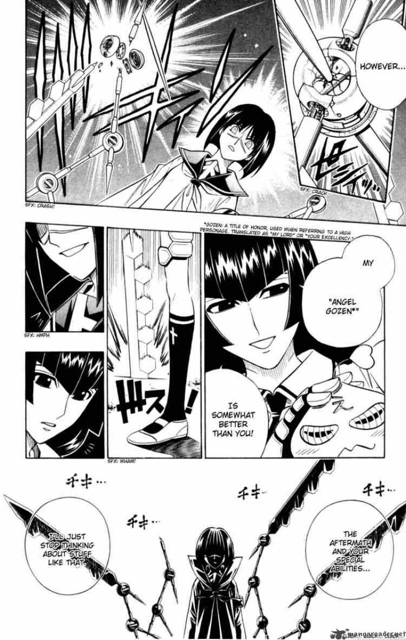 Busou Renkin 30 8