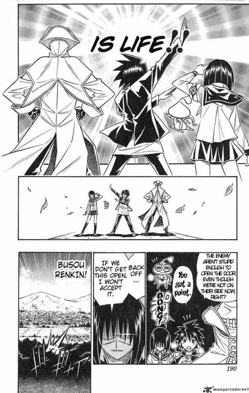 Busou Renkin 36 4