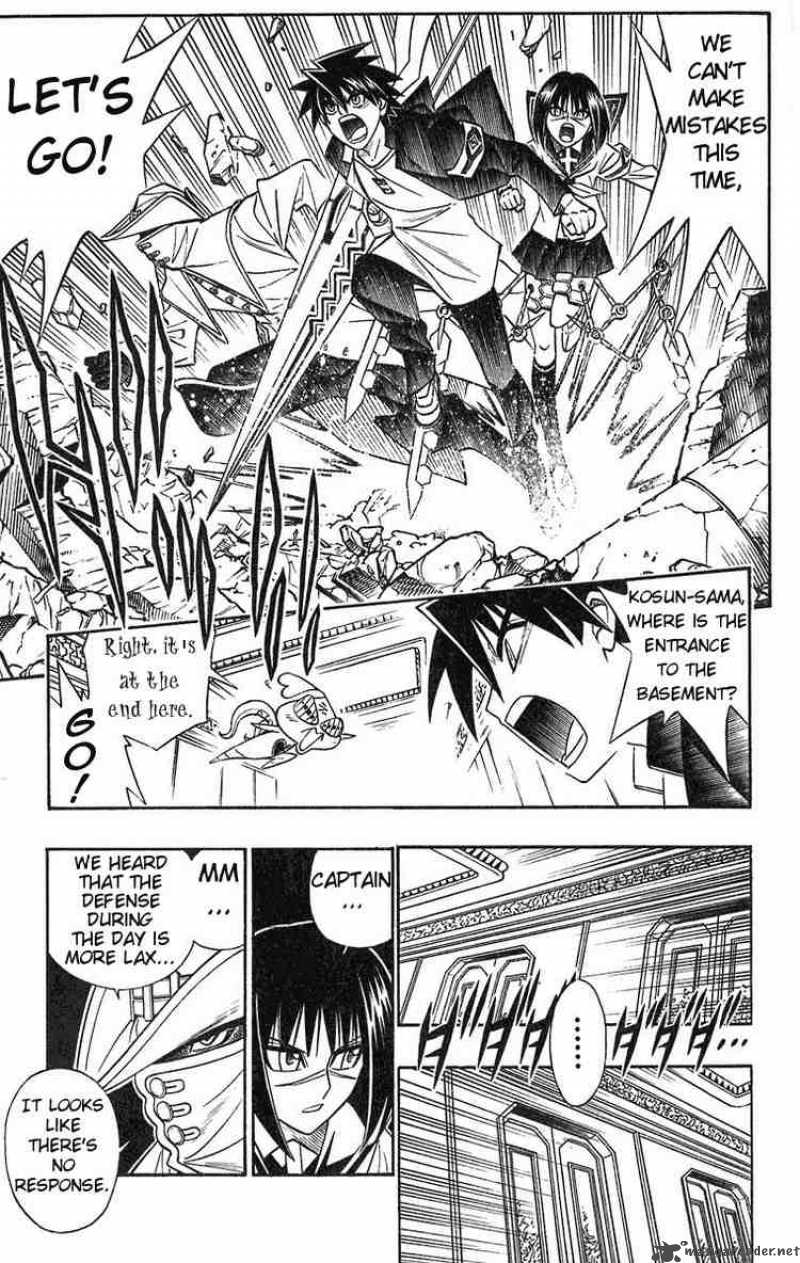 Busou Renkin 36 5