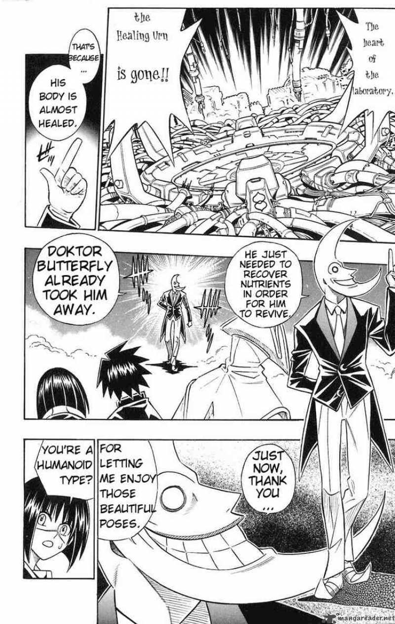 Busou Renkin 36 8