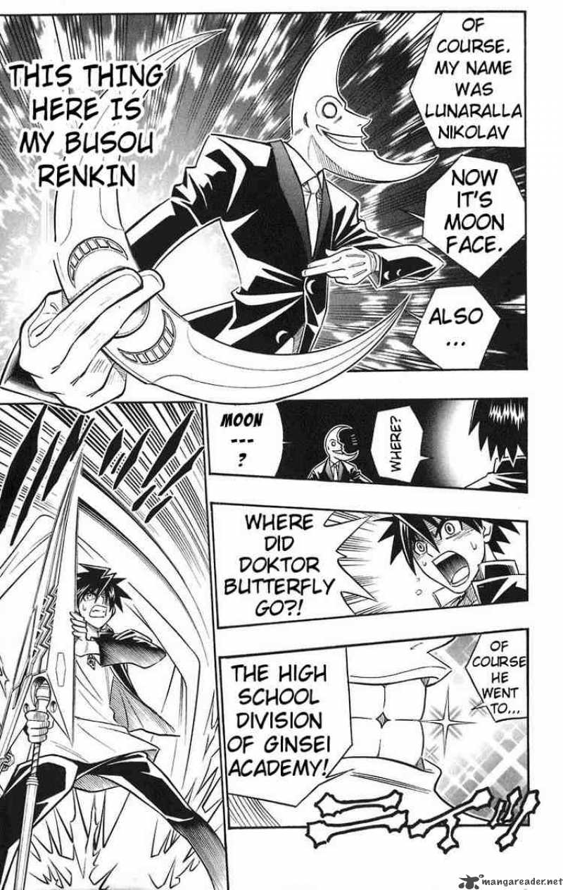 Busou Renkin 36 9