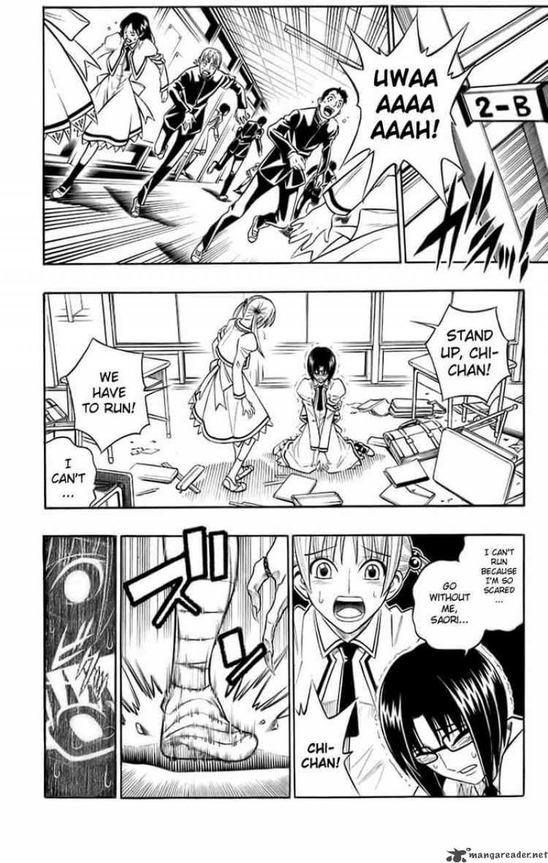 Busou Renkin 38 16