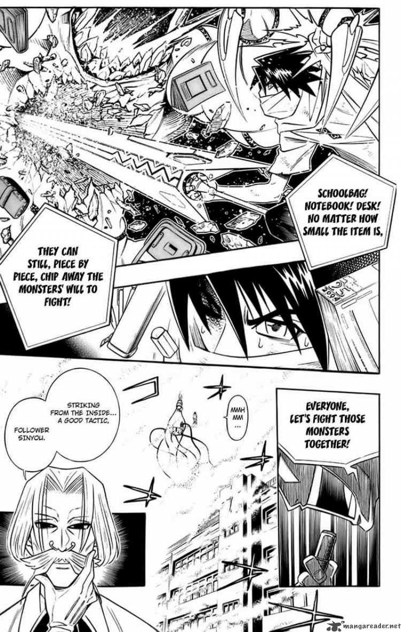 Busou Renkin 38 5