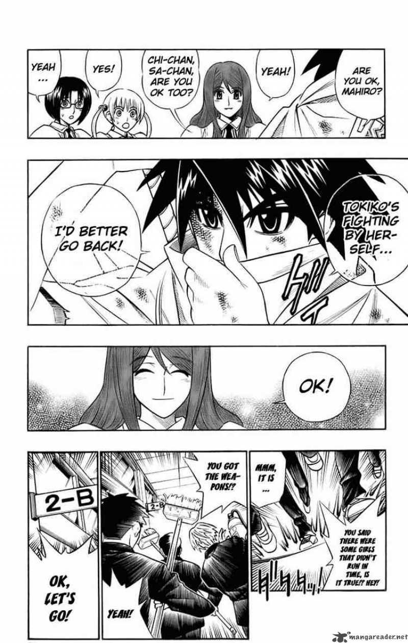Busou Renkin 39 4