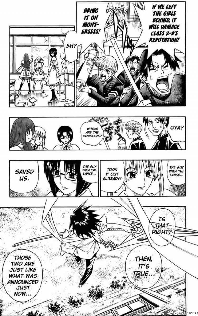 Busou Renkin 39 5