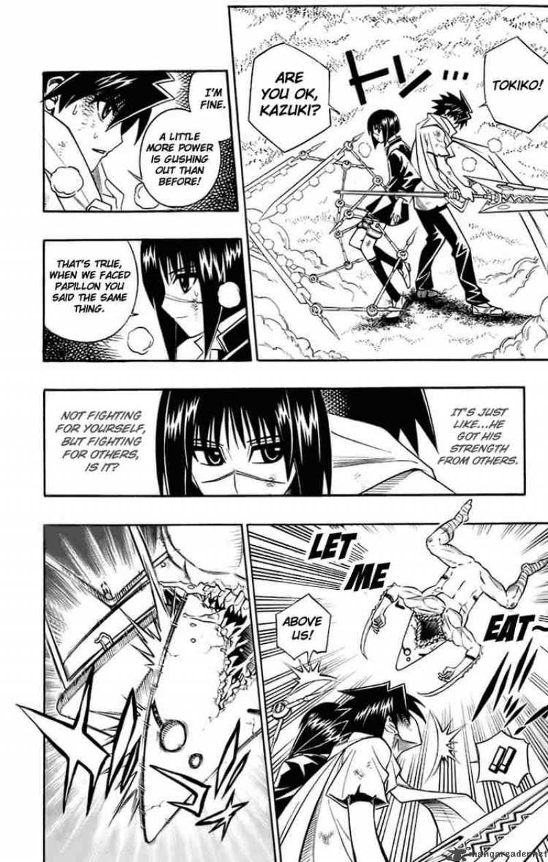 Busou Renkin 39 8