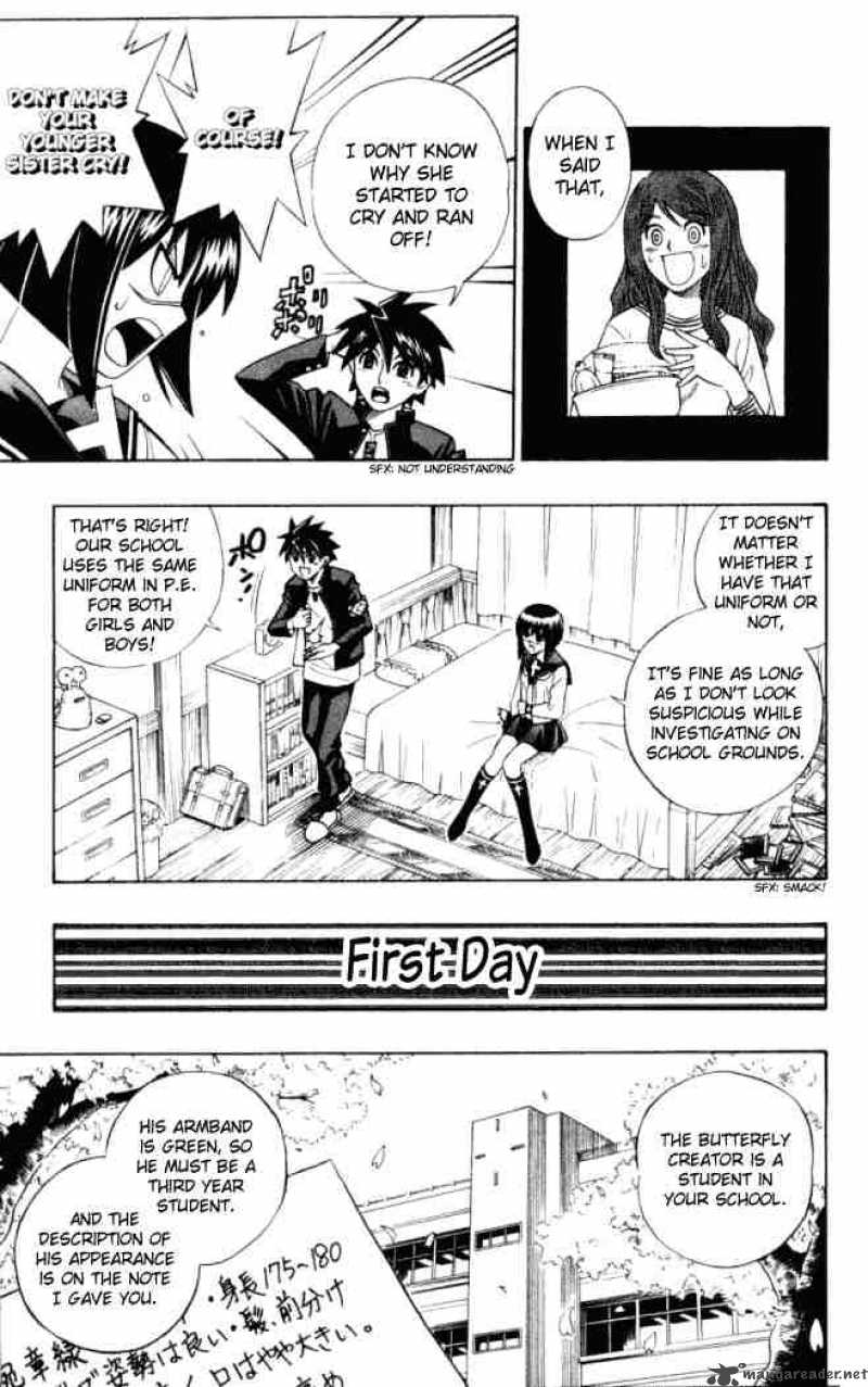 Busou Renkin 5 3
