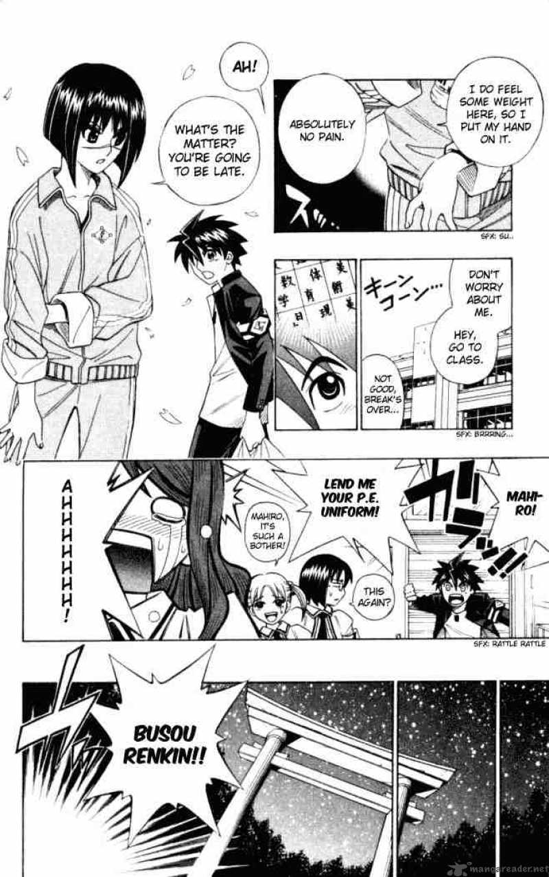 Busou Renkin 5 6