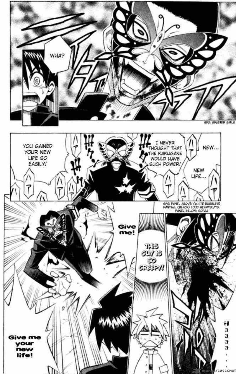 Busou Renkin 9 6