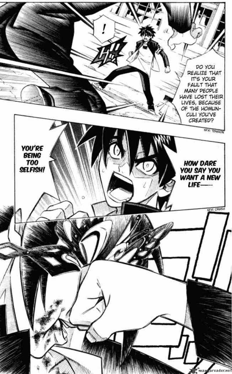 Busou Renkin 9 7