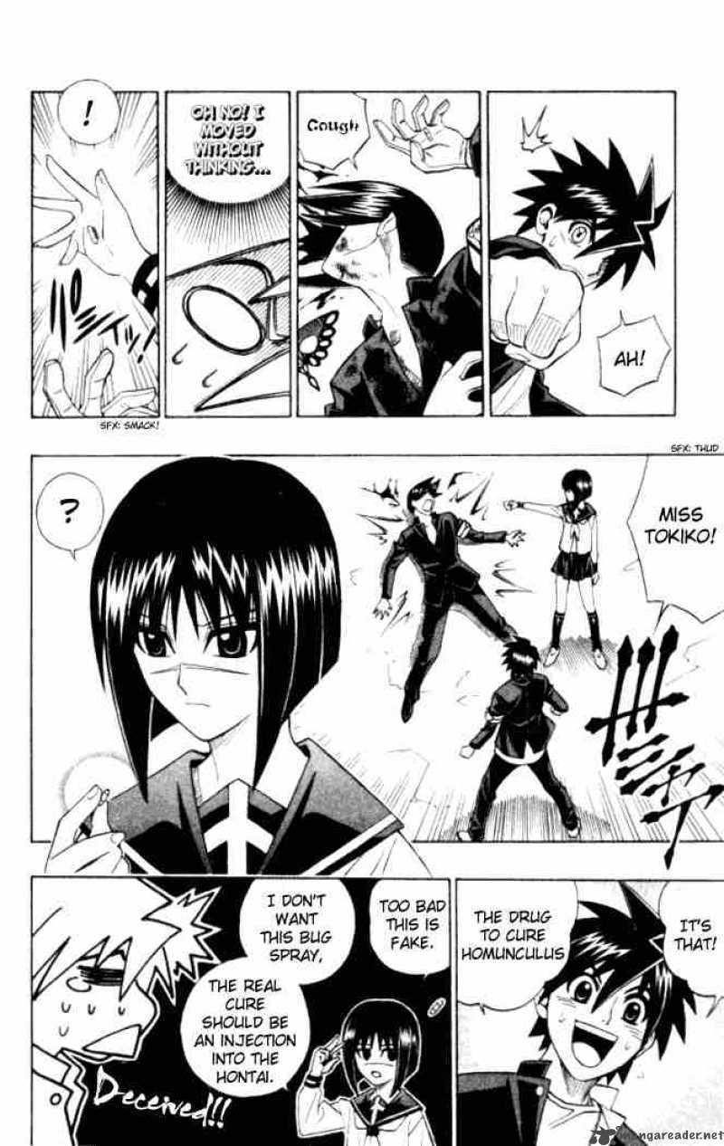 Busou Renkin 9 8
