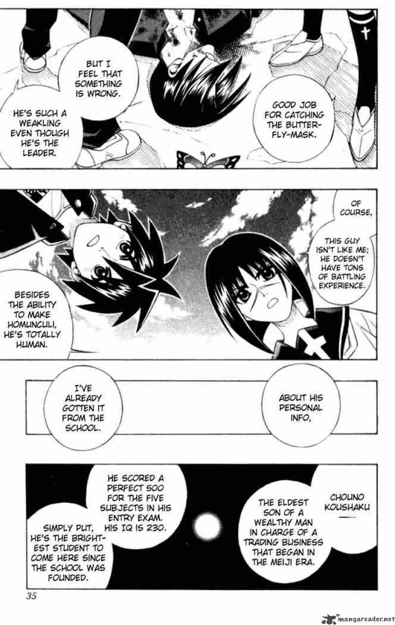 Busou Renkin 9 9