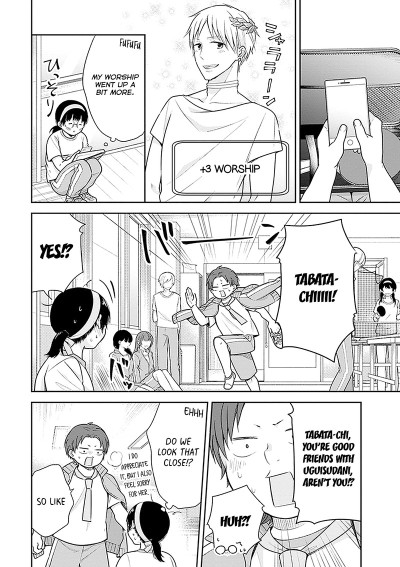 Busu Ni Hanataba Wo 11 18