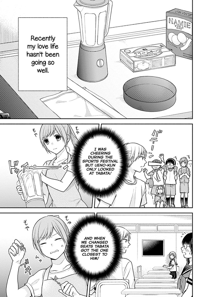 Busu Ni Hanataba Wo 14 2