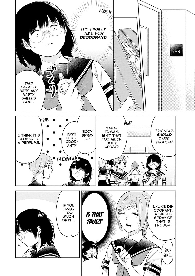 Busu Ni Hanataba Wo 16 4