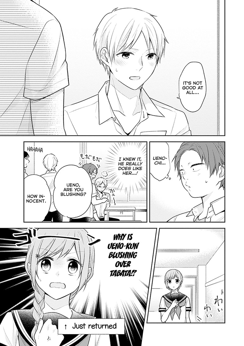 Busu Ni Hanataba Wo 16 9