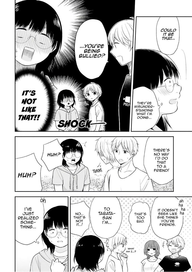 Busu Ni Hanataba Wo 19 8