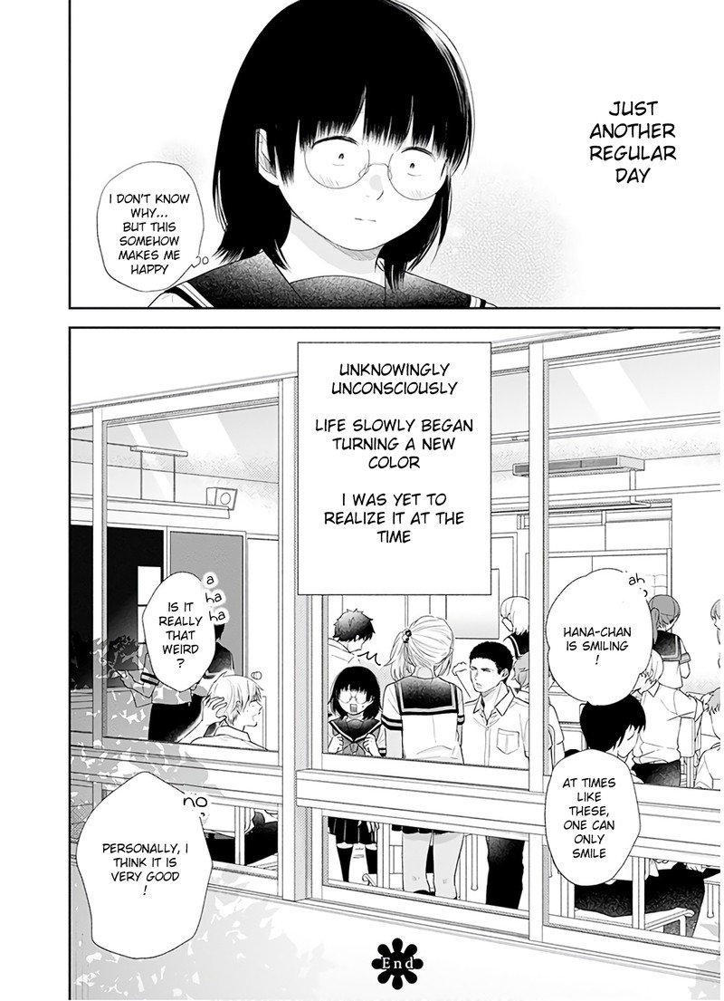 Busu Ni Hanataba Wo 26 25